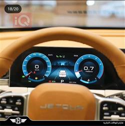 جيتور X70 بلس